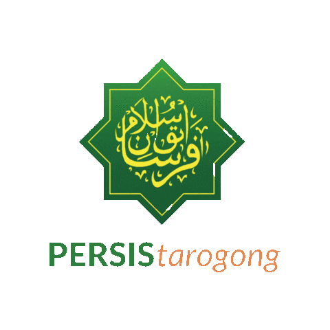 persistarogong Sticker