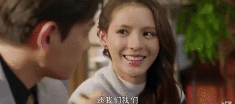 Family GIF