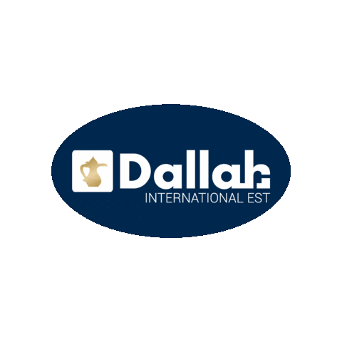 International Sticker by Dallah