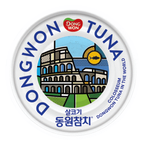 dwtuna Sticker
