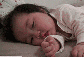 Giphy - Baby Reaction GIF