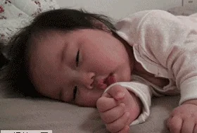 tired sleep GIF