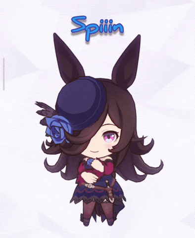 Umamusume Uma GIF