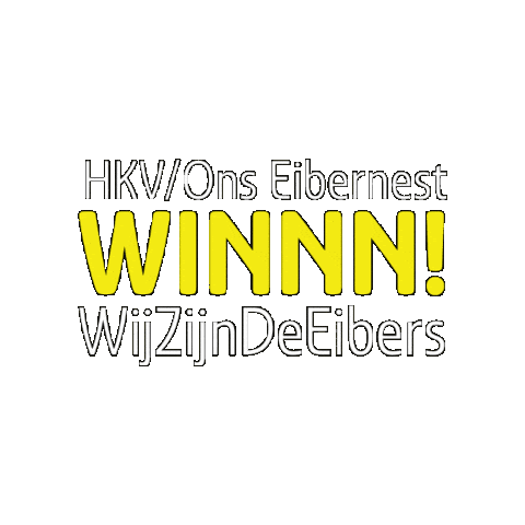 Korfbal Wzde Sticker by HKV/Ons Eibernest