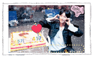 Jg Leejoongi Sticker