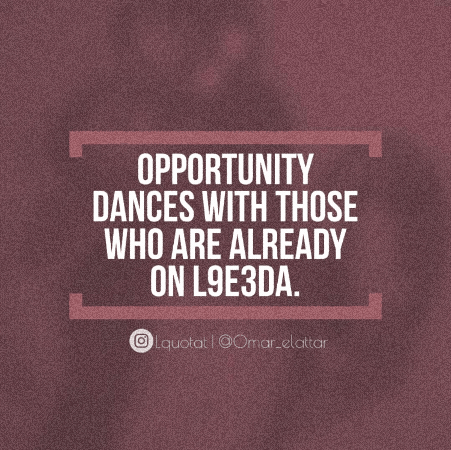 Opportunity GIF