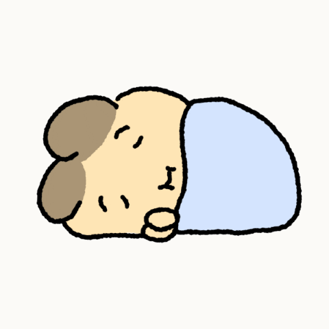 Dede Sleeping GIF