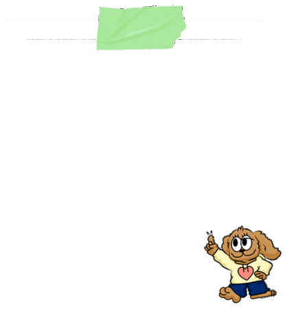 퍼그피자 Sticker