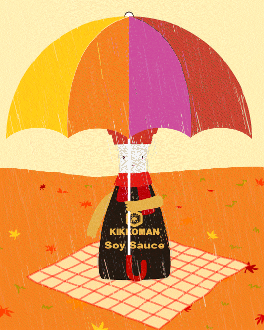 Fall GIF by Kikkoman USA