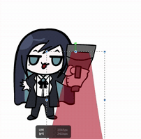 Ado GIF