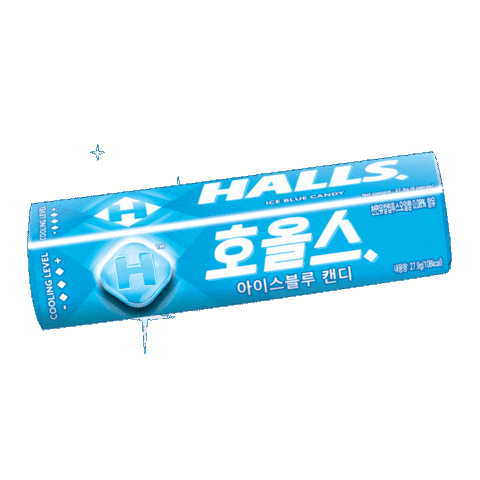 홀스 Sticker by Halls