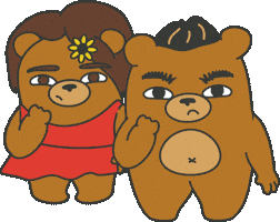 Addoil 加油 Sticker by maludbear