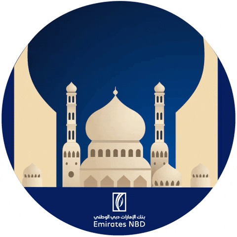 Ramadan Bank GIF by EmiratesNBD