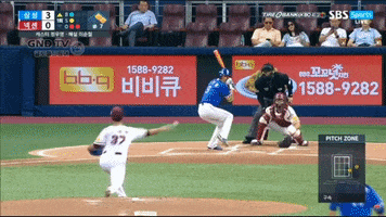Baseball GIF
