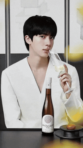 Jin GIF