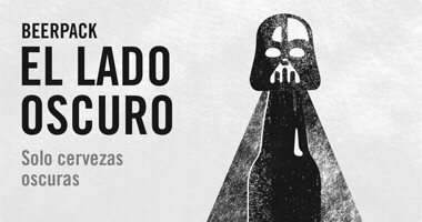 Mexico Beerporn GIF by The Beer Cow