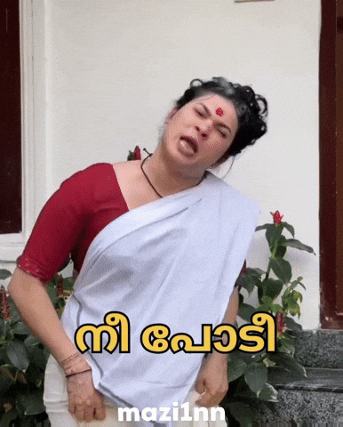 Comedy Kerala GIF