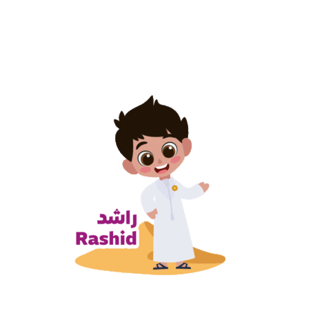 Expo School Programme Sticker