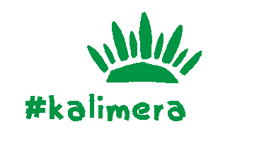 Kalimera Kinal Sticker by impressme, your brand, grand!