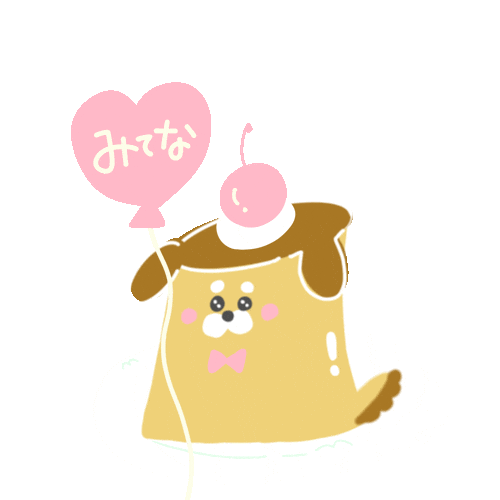 Pudding ぷりん Sticker