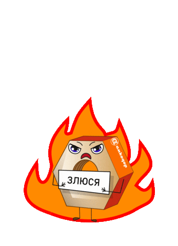 Angry Fire Sticker by AMKODOR