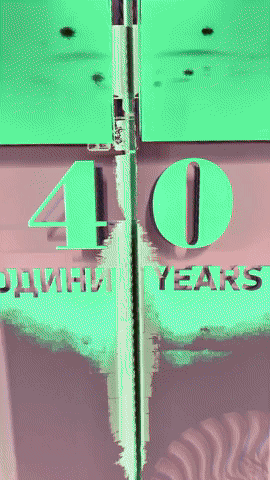 40 GIF