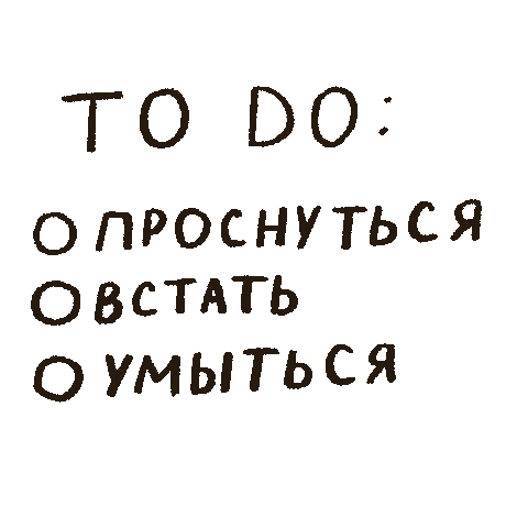 Design Working Sticker