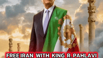 Iran Pahlavi GIF
