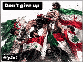 Iran Dont Give Up GIF