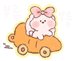 Dance Love Sticker by OOAI
