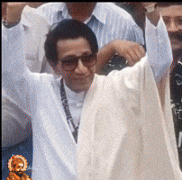 Chatrapati Shivaji Maratha GIF