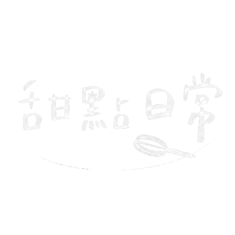 Merry Christmas Sticker