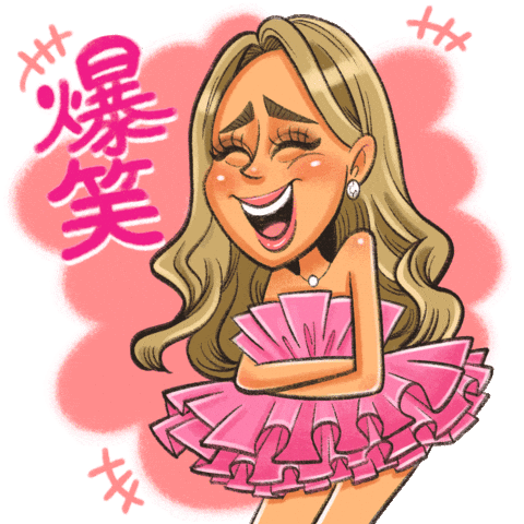 Girl 笑 Sticker by FLEYJA.