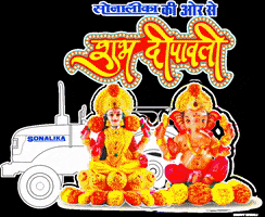 Happy Diwali Shubh Deepawali GIF by Sonalika Tractor India