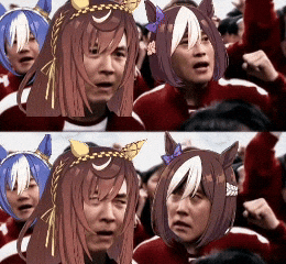 Special Week Cesario GIF