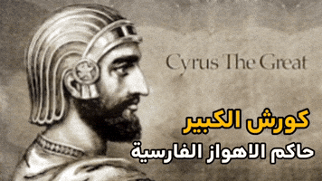 Ksa GIF