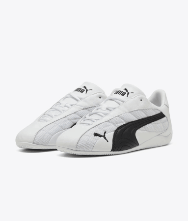 Stylish Sneakers For Men GIF