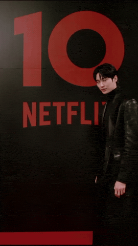 Byeonwooseok GIF