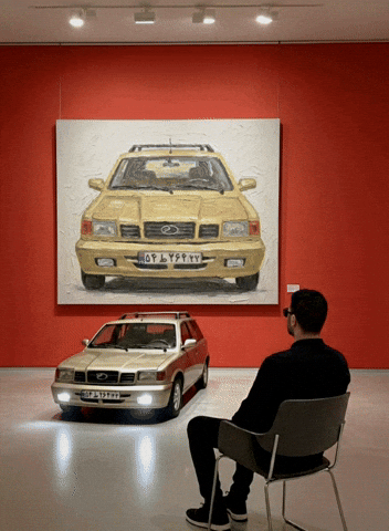 ماشین GIF