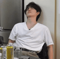 Cheol Seventeen Reaction GIF