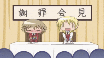 Press Conference GIF