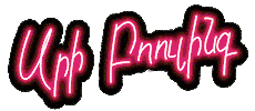 Sticker by Cinema Star Armenia