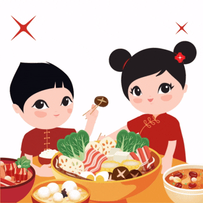 Huat Gxfc GIF by DBS Bank Ltd