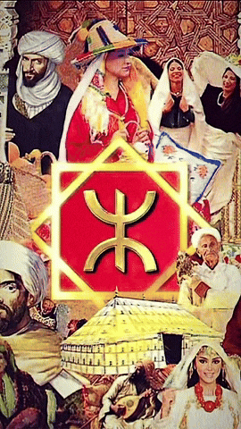 North Africa GIF