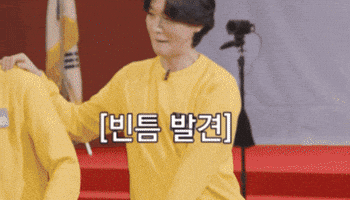 김용빈 GIF