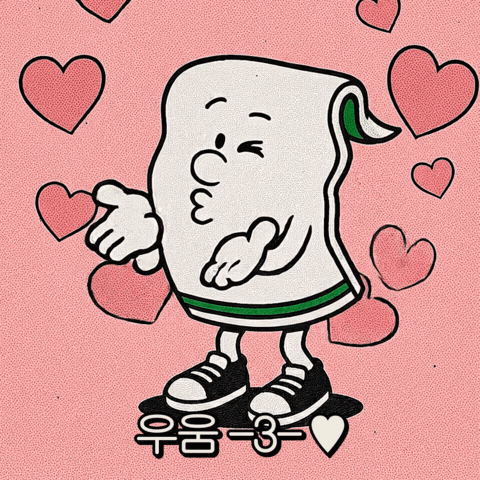 Baby Love GIF by towelkun