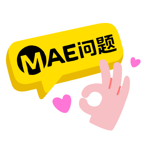 Mãe Ok Sticker by maybank