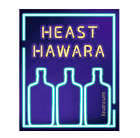 Hawara Sticker
