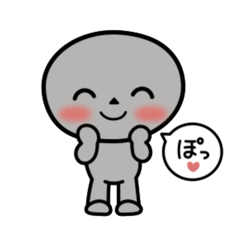 Happy Blush Sticker