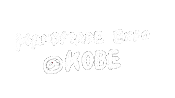Kobe Sticker